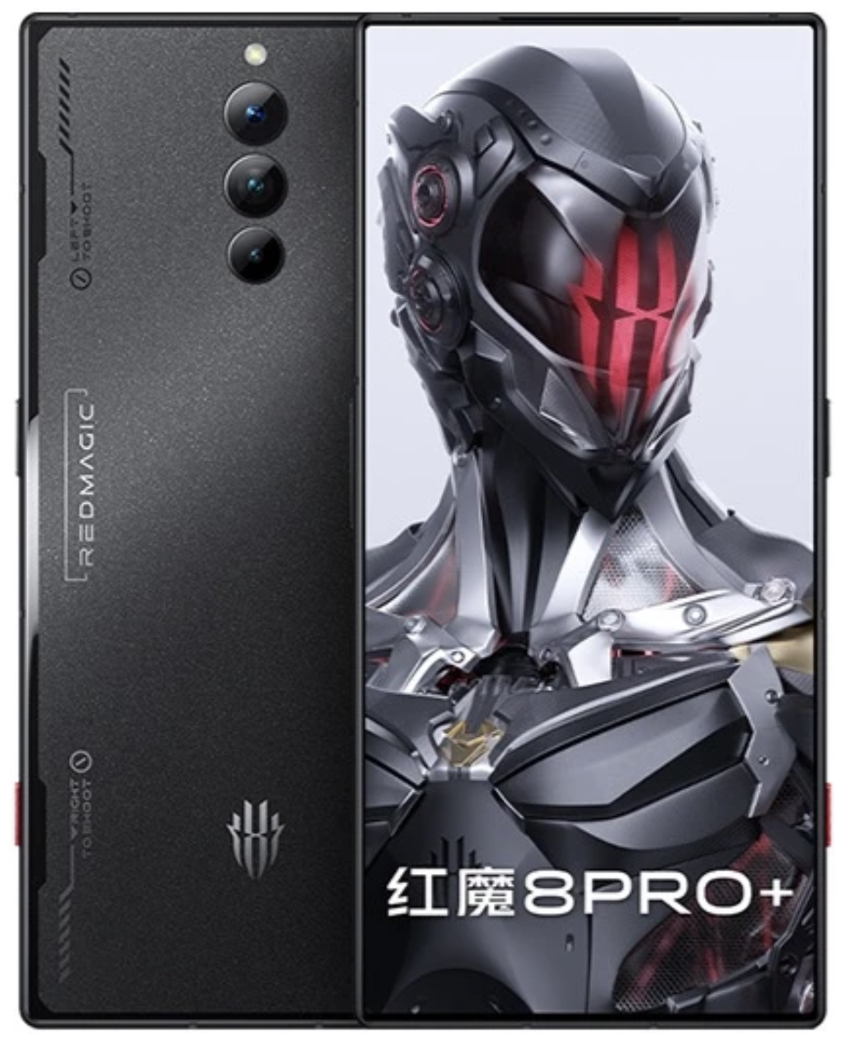 Смартфон Nubia Red Magic 8 Pro 12/256 ГБ Global, Matte